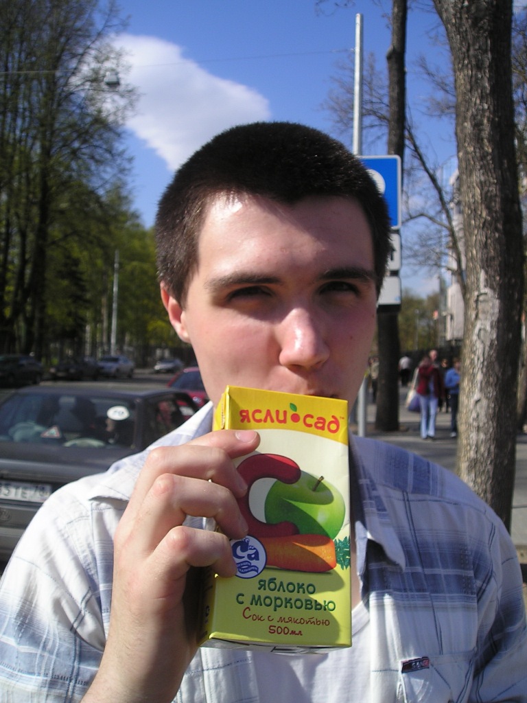 Фото профиля