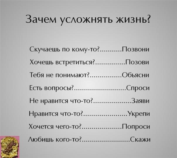 №11, Vlad Vlad, Беэр Шева №11, Vlad Vlad, Беэр Шева