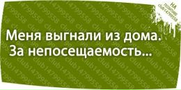 №13 Ирина Алексеева : профиль, фото, статус - ВКонтакте №13 Ирина Алексеева : профиль, фото, статус - ВКонтакте