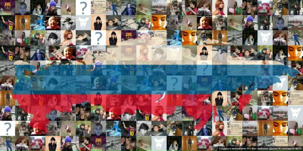 №4, Данил Птицын №4, Данил Птицын