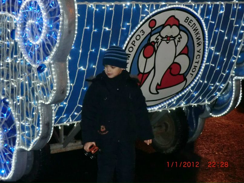 Константин Овсянников | Санкт-Петербург