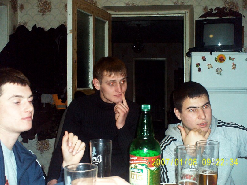 Максим Дергачев ¯̿ ̿|̿ ̿ |̶ ̶ ̶ ̶| |̶͇̿ ̶͇̿ ͇̿_ϖ | Родаково