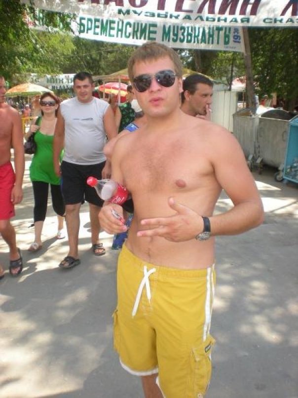 №105, Влад Середа, Чернигов №105, Влад Середа, Чернигов