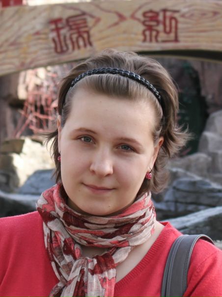 №64, Дарина Мишина, Москва №64, Дарина Мишина, Москва