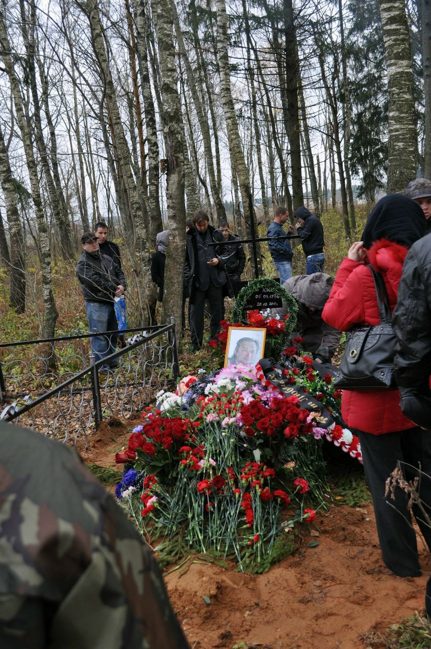 Марина Кветкова | Санкт-Петербург