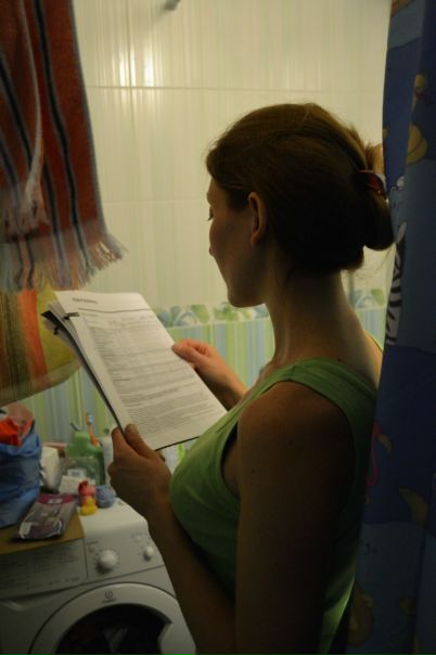 №138, Нина Клементьева, Новосибирск №138, Нина Клементьева, Новосибирск