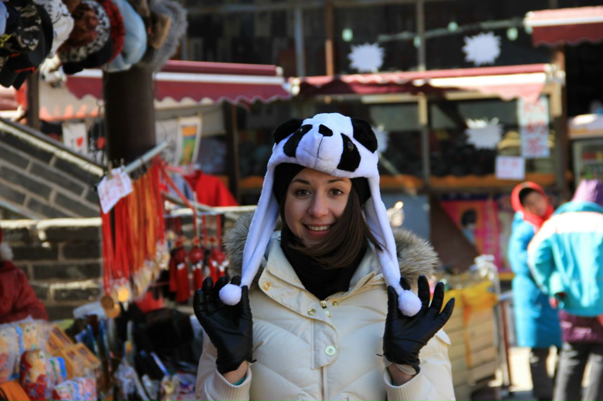 Александра Паршутина | Москва