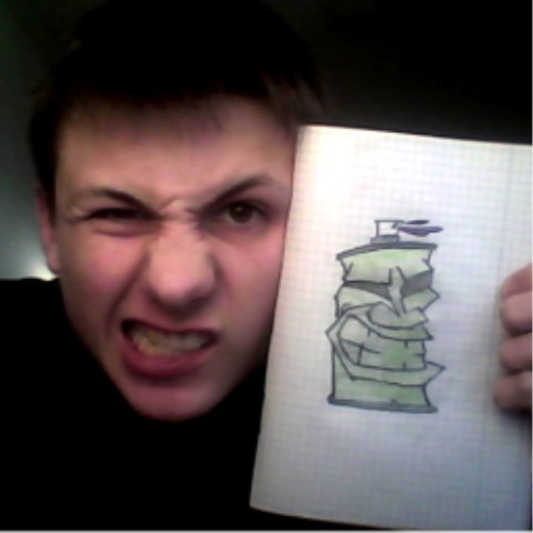 Виталик Чирко | Бердичев