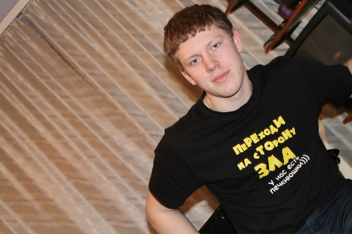 Борис Лимонов | Екатеринбург