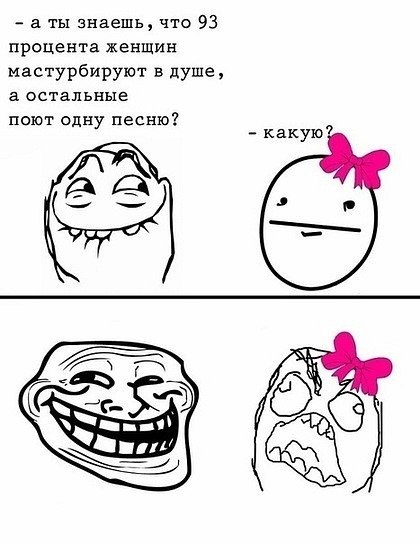 Ильяс Многонедаст G!Lya (: | Москва