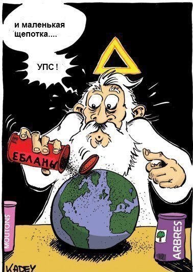 Ксения Шалимова | Киев