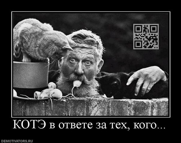 Ольга Благова | Ижевск