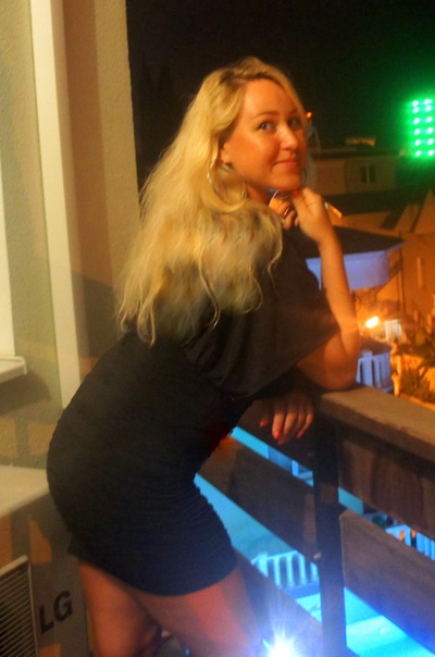 №18, Екатерина Чернова, Москва №18, Екатерина Чернова, Москва