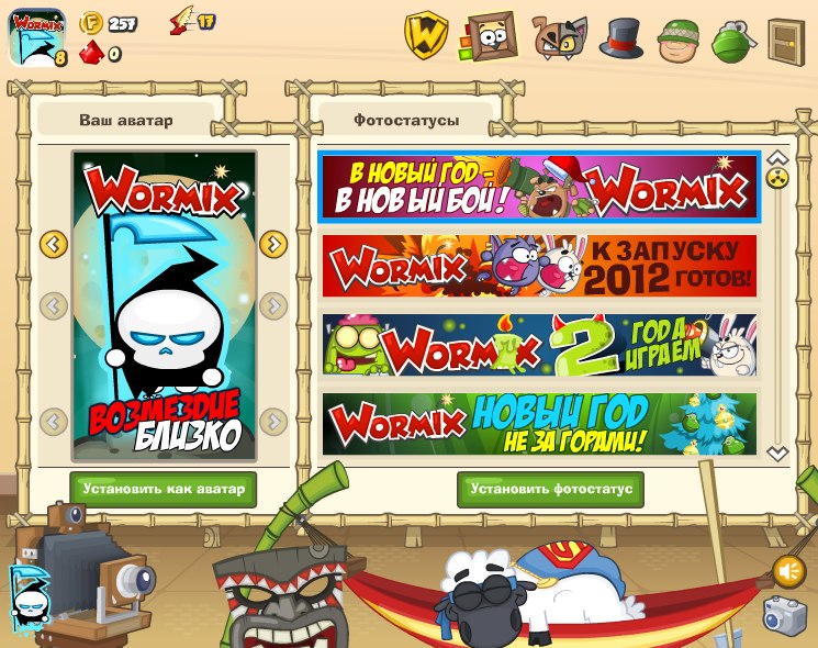 Михаил Стариков | Приморско-Ахтарск