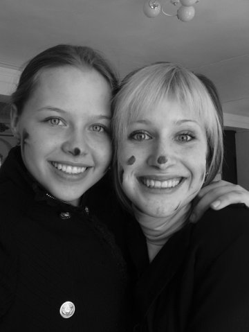 №30, Дарья Платонова, Москва №30, Дарья Платонова, Москва