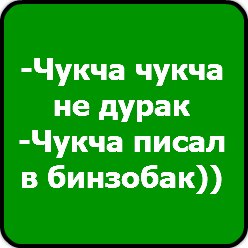 Владимир Гнатенко | Запорожье
