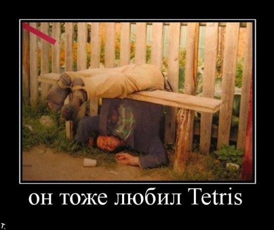 Михаил Михович | Брест