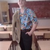Аватар: Любчик Чорнокожа