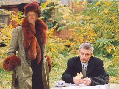 Ирина Фролова | Санкт-Петербург