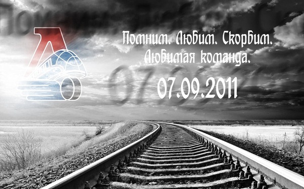 №24, Олег Никешин, 34 года, Ярославль №24, Олег Никешин, 34 года, Ярославль