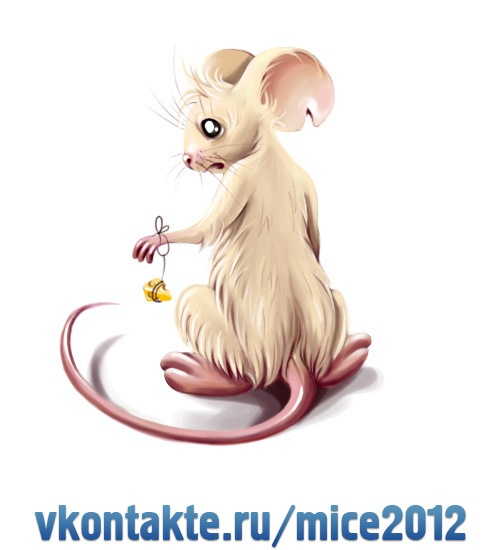 №103, Тёма Учиха, Киев №103, Тёма Учиха, Киев