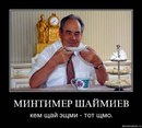 Фотография Ахмадуллина Аделя