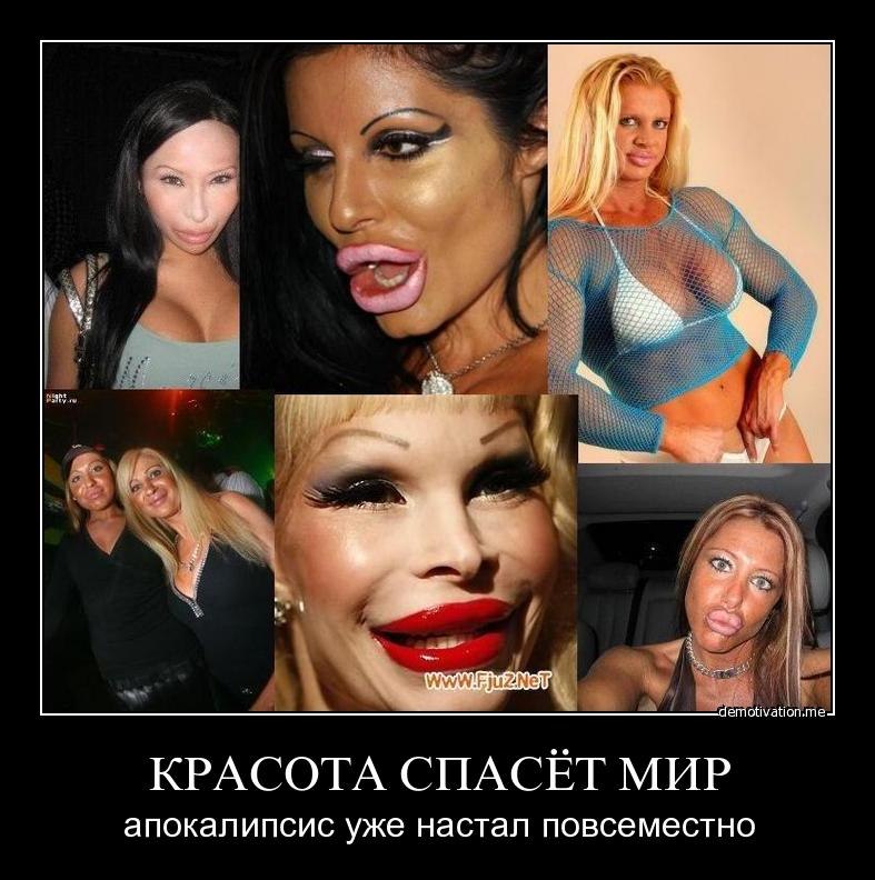 Руслан Бабич | Сумы
