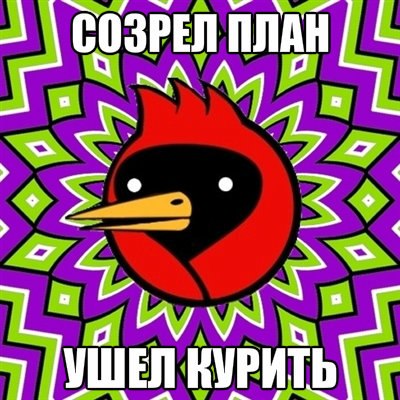 №9, Алексей Котов, Лиманское №9, Алексей Котов, Лиманское