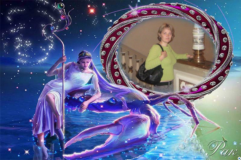 Ира Цветкова | Донецк