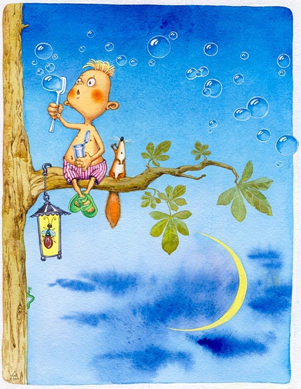 Марья Кондратюк | Омск