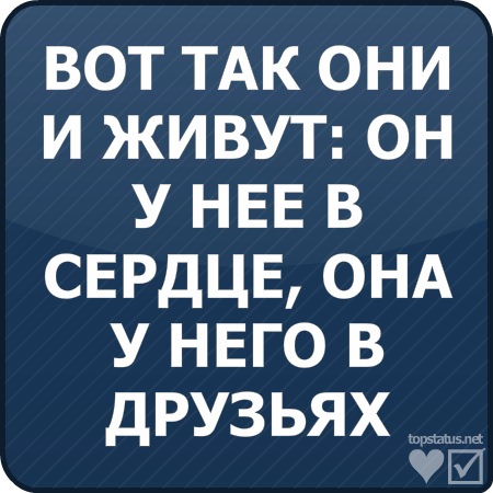№9, илья NoNs1k, Луганск №9, илья NoNs1k, Луганск
