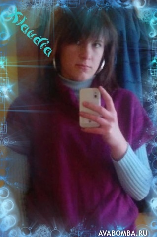 №26, Klaudia Misko, Берегово №26, Klaudia Misko, Берегово