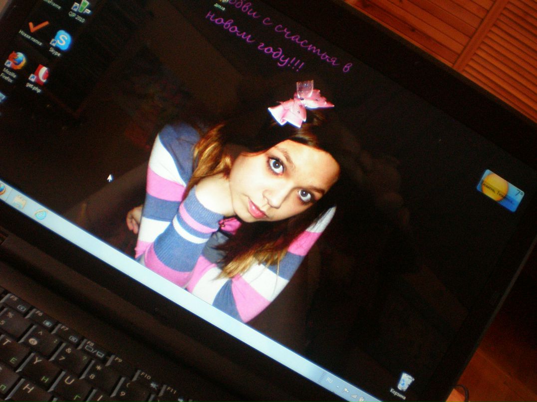 Женя Кушнина | Тюмень