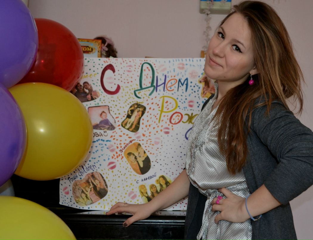 Анастасия Пономарева | Москва