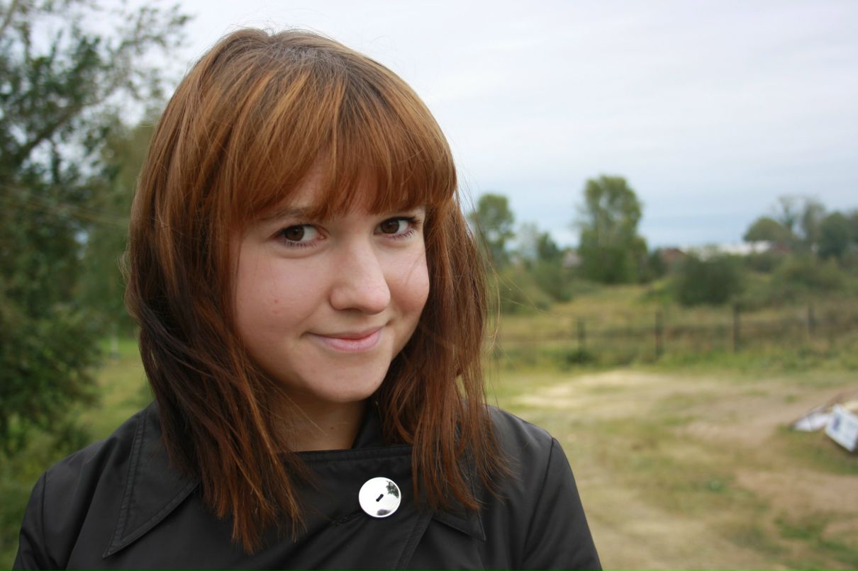 Белла Стрекаловская | Котлас