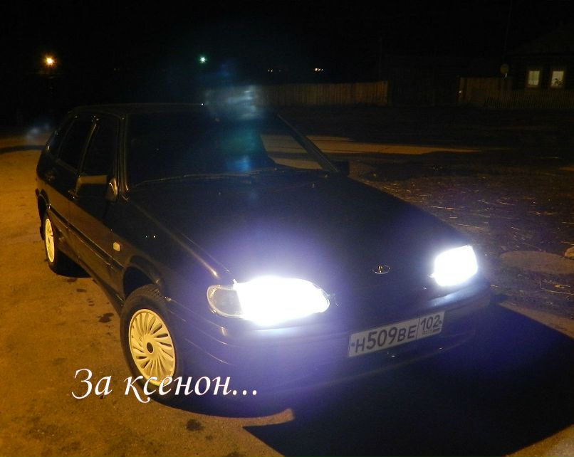 Андрей Кобяков | Месягутово