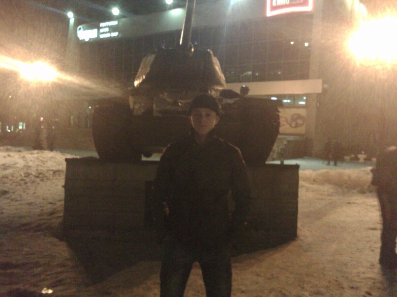 Фото профиля