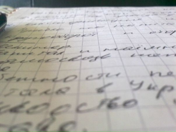 №68, Олег Литвиненко, 105 лет, Родники №68, Олег Литвиненко, 105 лет, Родники