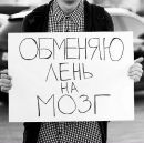 №37 Даша Андронова : профиль, фото, статус - ВКонтакте