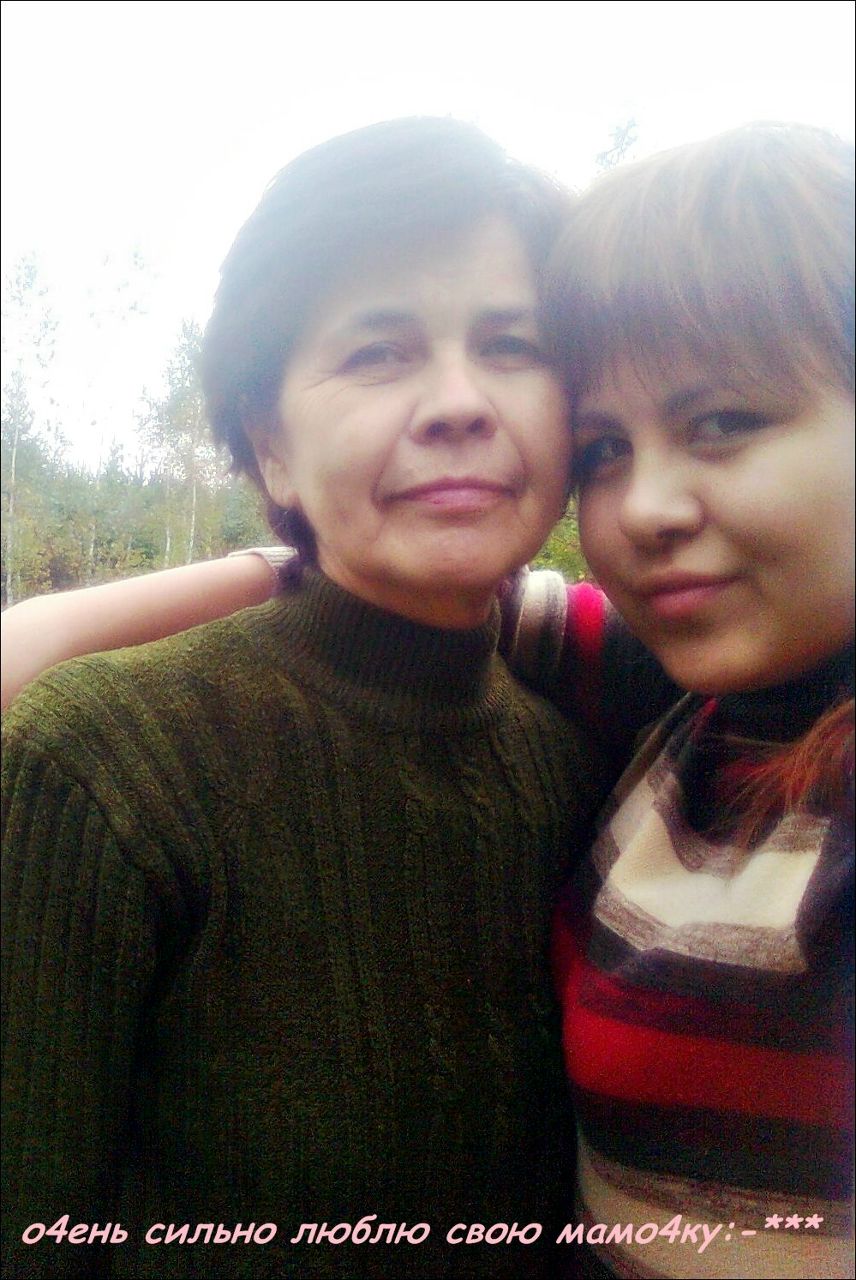 Гузеля Якупова | Стерлитамак