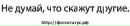 №11 Кристина Руда 28.06: профиль, фото, статус - ВКонтакте №11 Кристина Руда 28.06: профиль, фото, статус - ВКонтакте