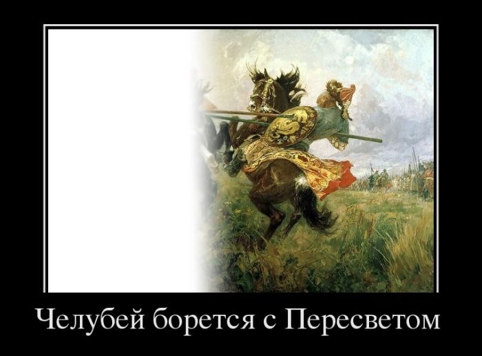 Multik Multik | Нижневартовск