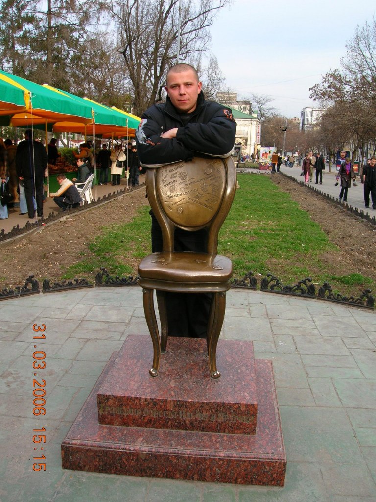 Сергей Кушнирук Степанович | Изяслав