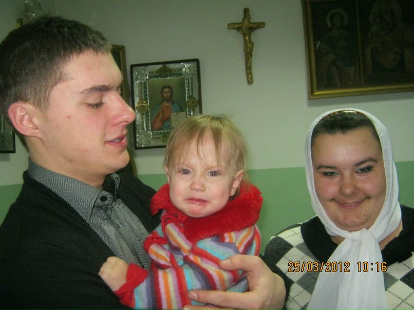 Юлия Осипова | Каменское / Днепродзержинск