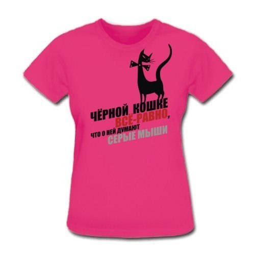 №17, Александр Иванов №17, Александр Иванов