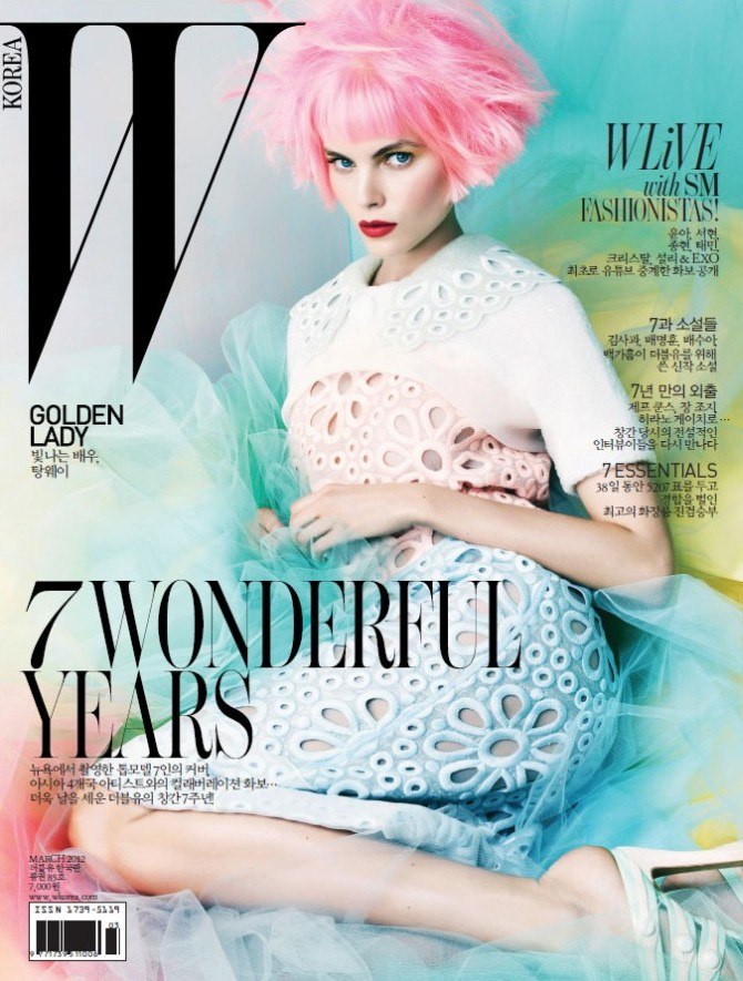 Таня Надеждина | London