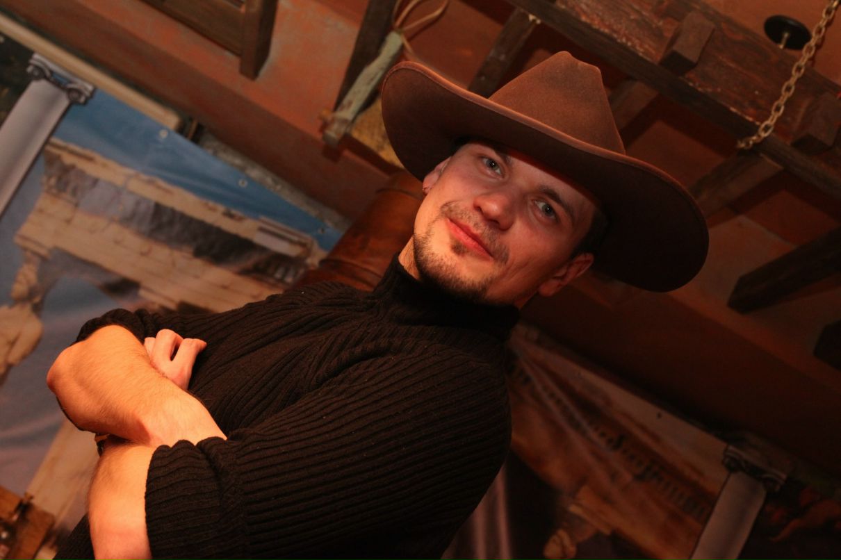 Antony Бох Just | Москва