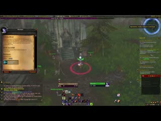 Как прокачаться быстрее на WoW Circle x1