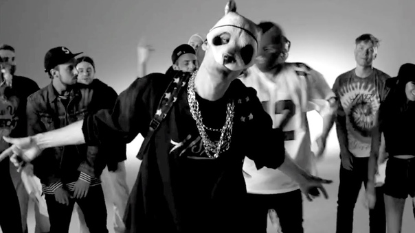 Cro feat. Dajuan Meine Gang ( Bang
