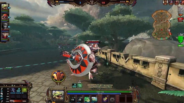 Sobek Siege,